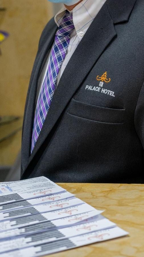Hotel Palace Mexico מראה חיצוני תמונה